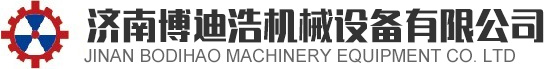 推進(jìn)logo